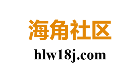 海角官网首页 - 官方推荐网址|访问海角社区的唯一入口